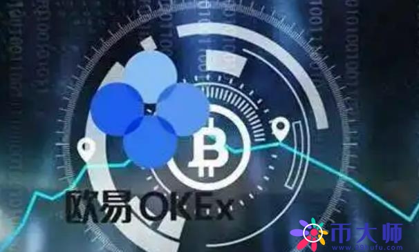 ok欧意是正规平台吗