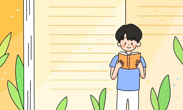 实力强就业率高的4所双一流大学