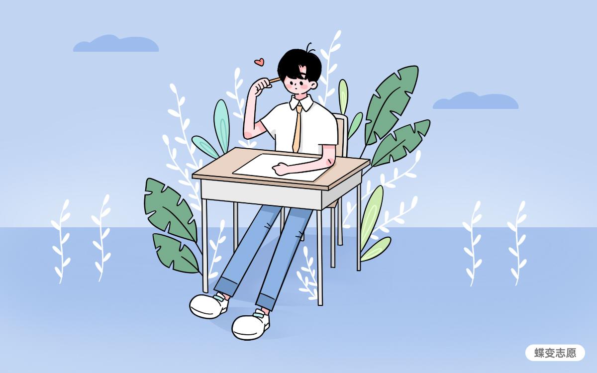 投资学专业的就业方向有哪些？就业前景怎么样？