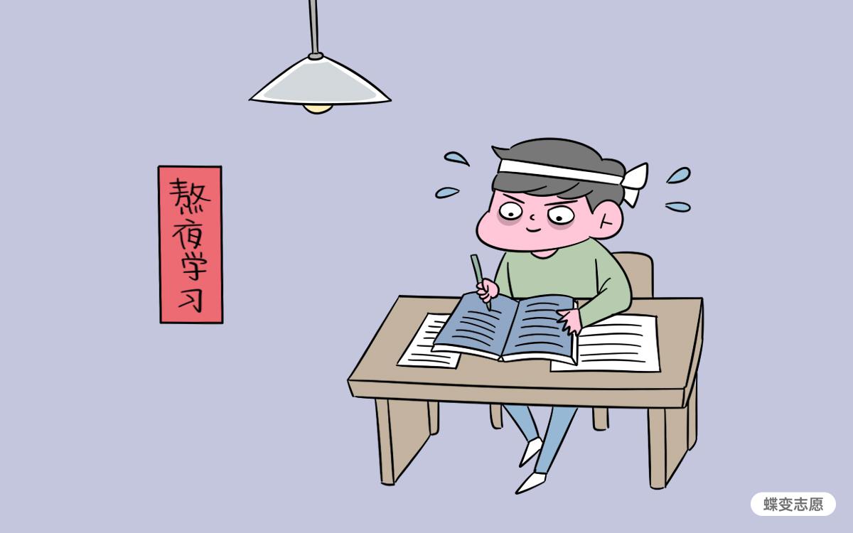 女生学财务管理好还是会计好 哪个工资高