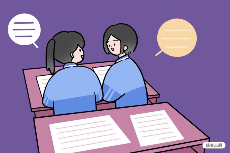 地质学专业就业前景展望：是否有前途，职业发展机会如何？
