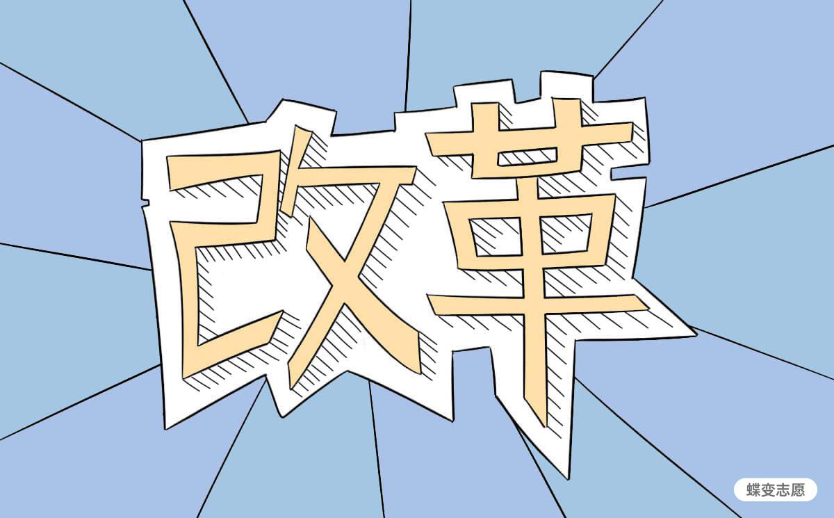 新高考模式下，成绩不好的孩子该如何选科呢？