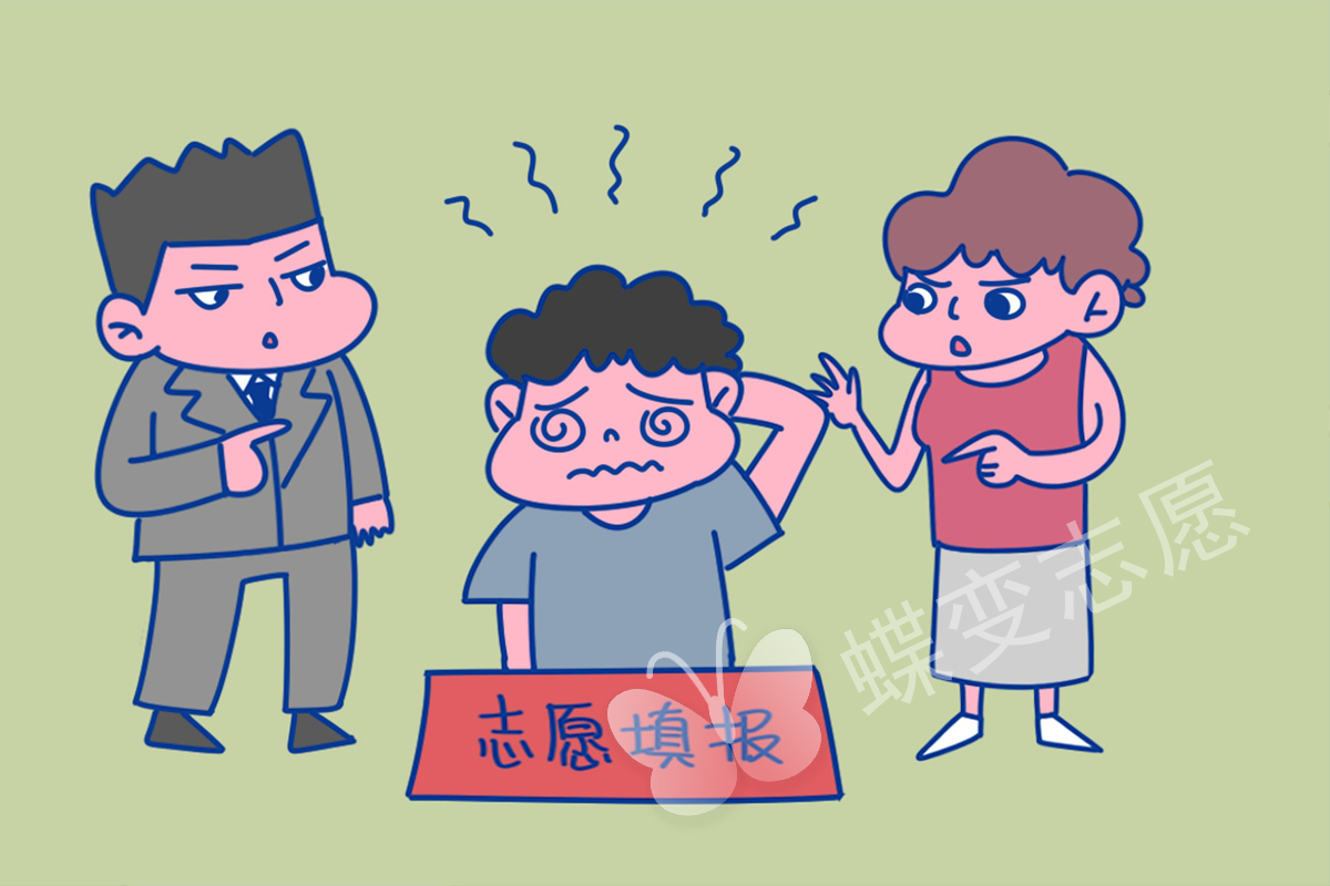 未来好就业六大专业