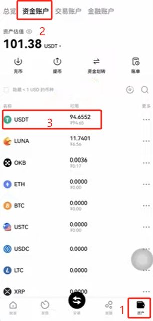 免费USDT/USDC游戏推荐/注册送币链游大全/边玩边赚新选择一文了解Roam：覆盖190 多国的去中心化通信网络