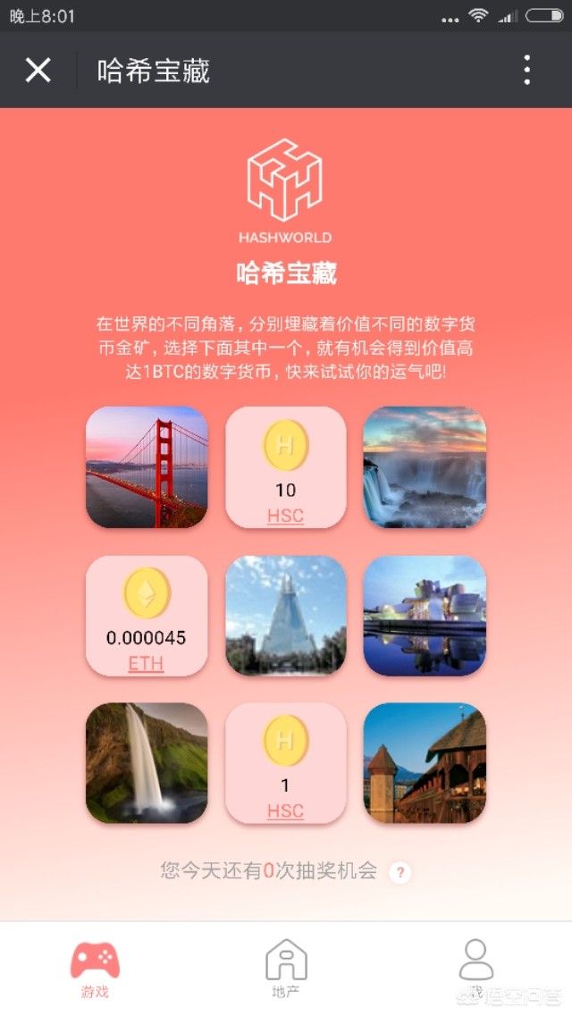 U8国际 U8国际官方网站 U8体育APP下载穿越火线越南服