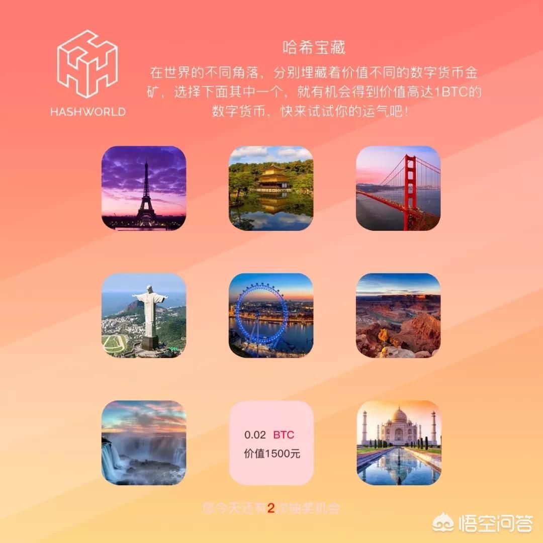 半岛体育- 半岛体育官方网站- 半岛体育APP下载武汉深之度获得新专利：哈希值驱动的指令执行技术揭晓