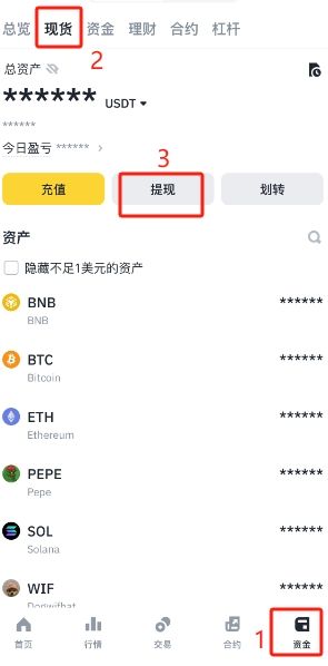 免费USDT/USDC游戏推荐/注册送币链游大全/边玩边赚新选择usdt怎么支付usdt怎么换人民币