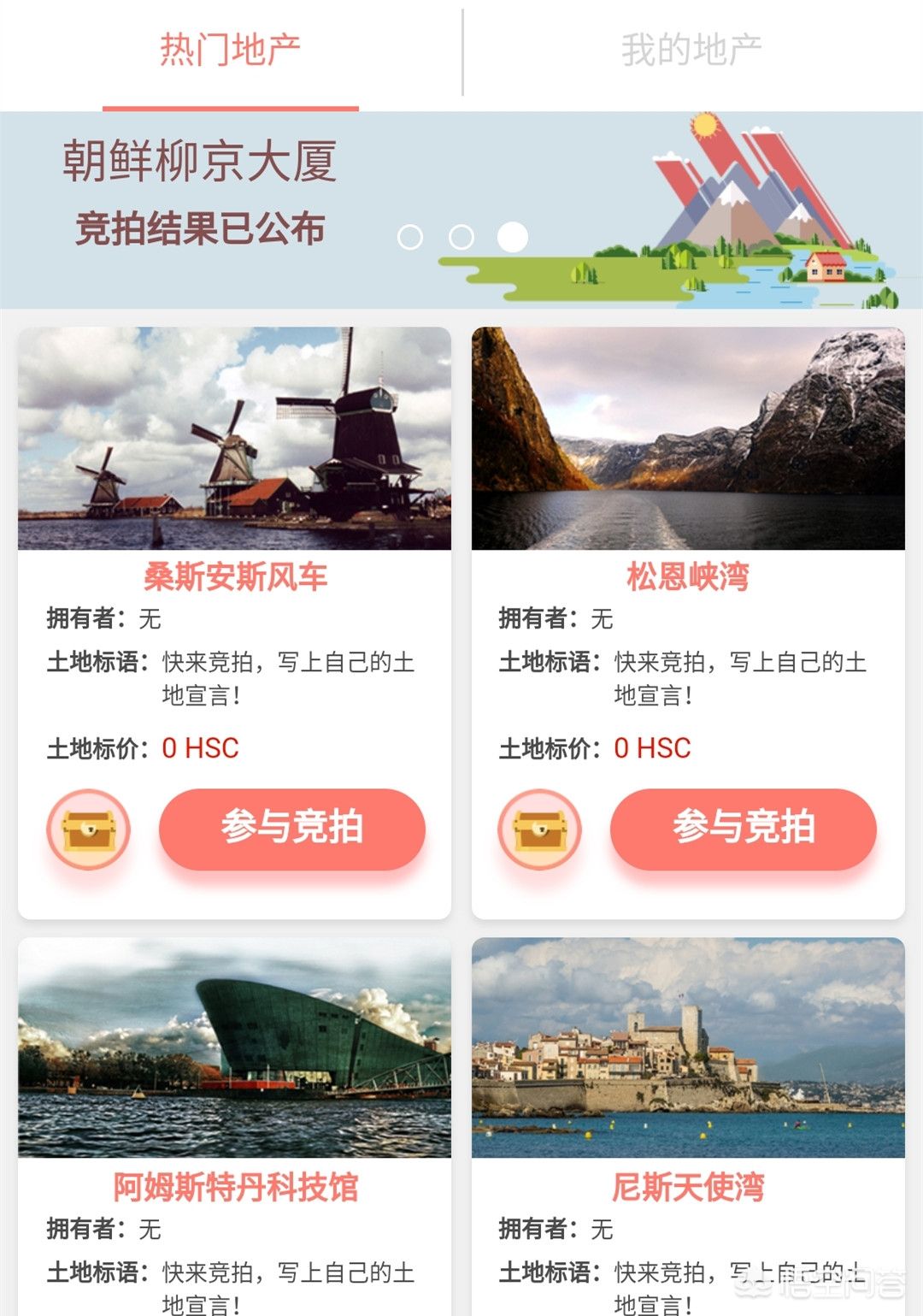 哈希游戏- 哈希游戏平台- 哈希游戏官方网站曙光存储郭照斌：自研“超级隧道”集中式全闪锚定新航道