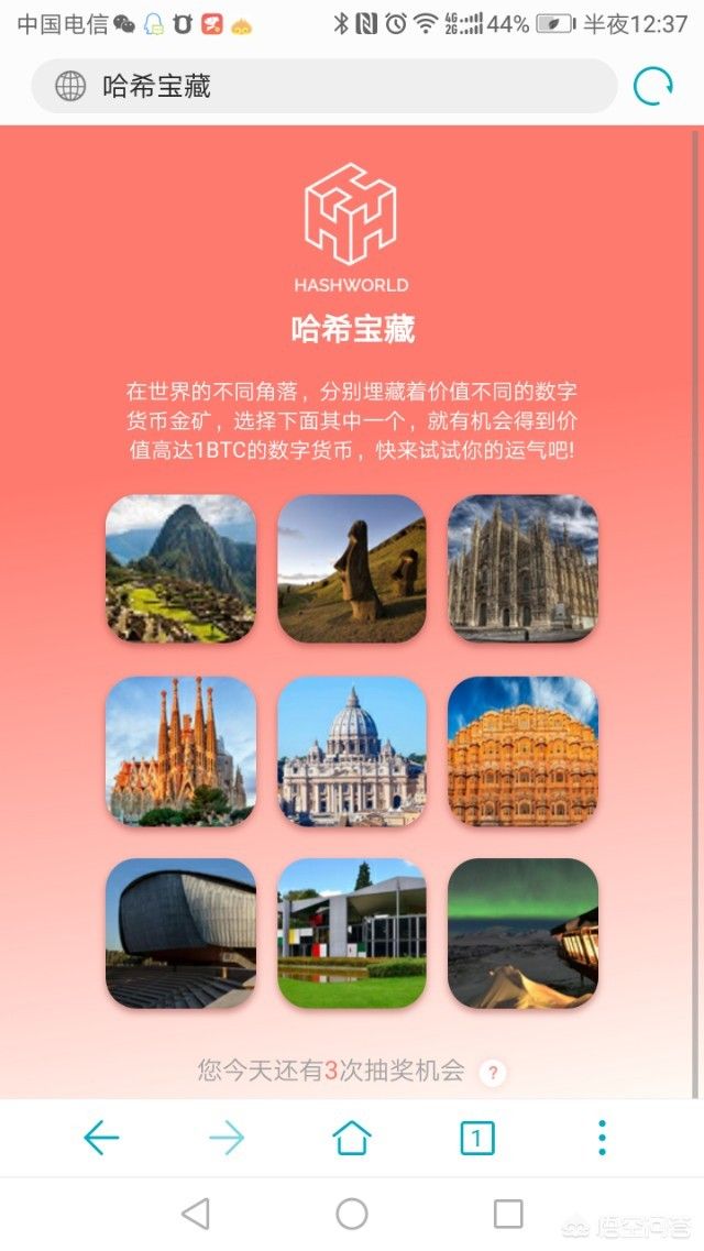 中国联通申请U8国际 U8国际官方网站 U8体育APP下载时延获取方法相关专利用于避免使用链表获取往返时延时可能会导致无法获取往返时延
