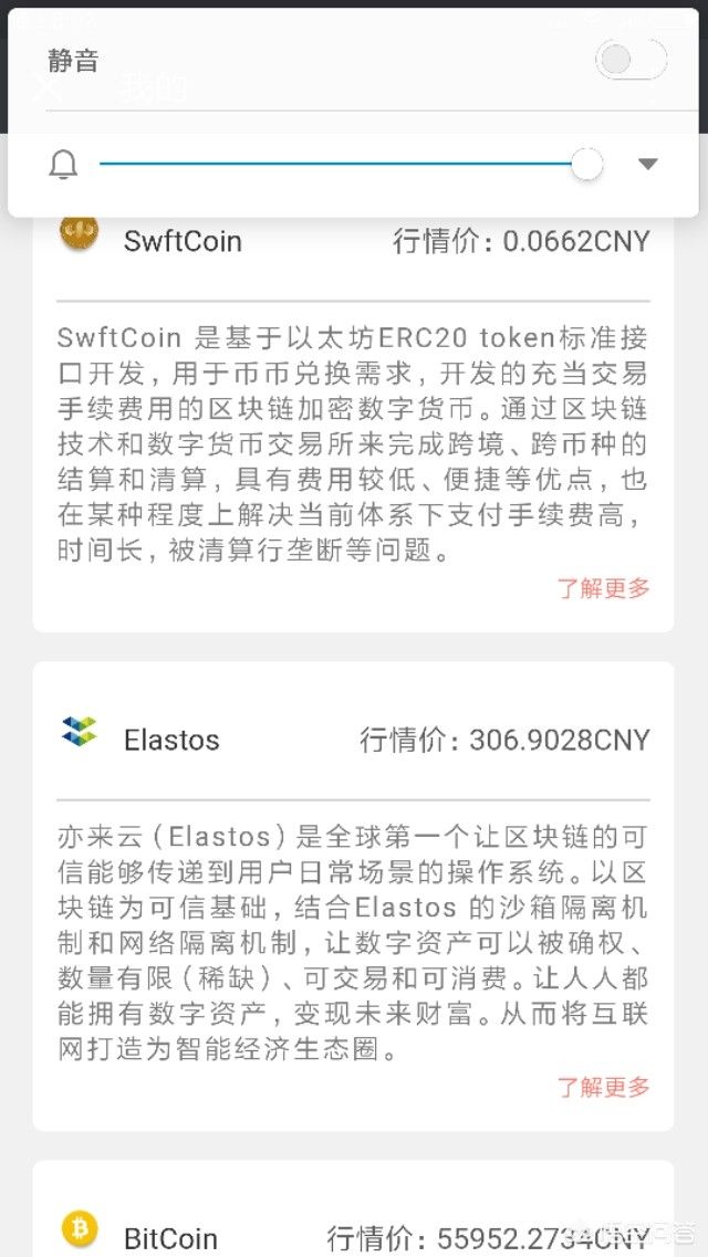 U8国际 U8国际官方网站 U8体育APP下载腾讯科技申请资产分配方法等专利节约存储资源降低资产配置成本