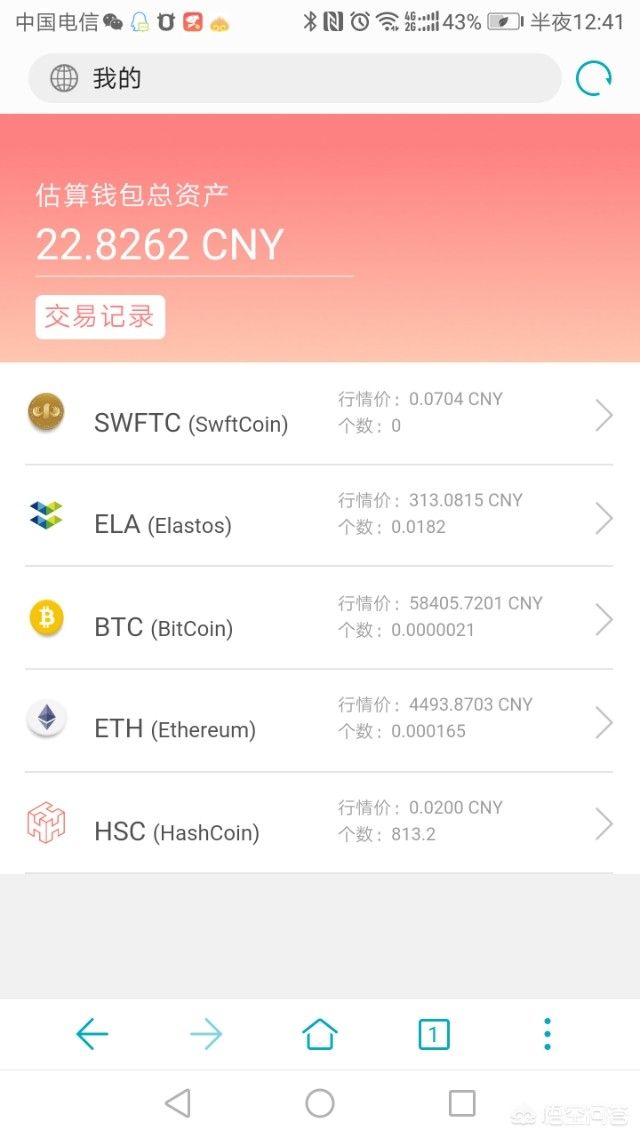 半岛体育- 半岛体育官方网站- 半岛体育APP下载狂暴之翼最新版