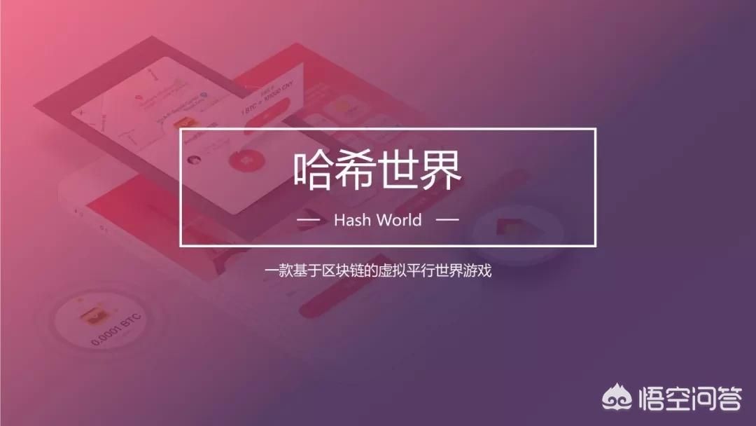 半岛体育- 半岛体育官方网站- 半岛体育APP下载tion content