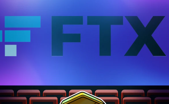 破产律师表示,FTX计划全额偿还客户但不会重启交易所-第1张图片-欧意下载 破产律师表示,FTX计划全额偿还客户但不会重启交易所-第1张图片-欧意下载