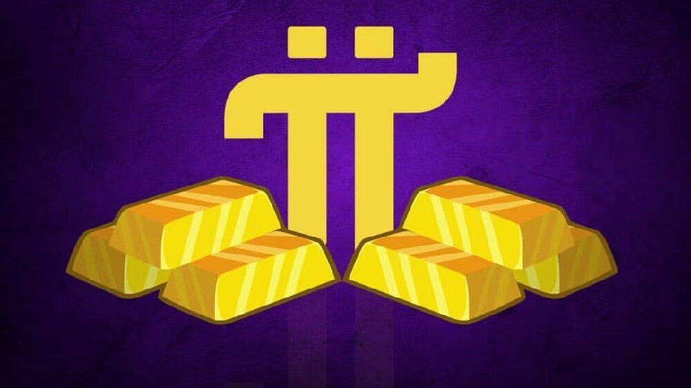 央视曝光pi币最新最真实报道 pi币该如何看待-第1张图片-欧意下载