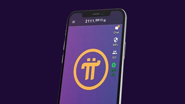 派币浏览器下载官网 派币软件下载登录最新