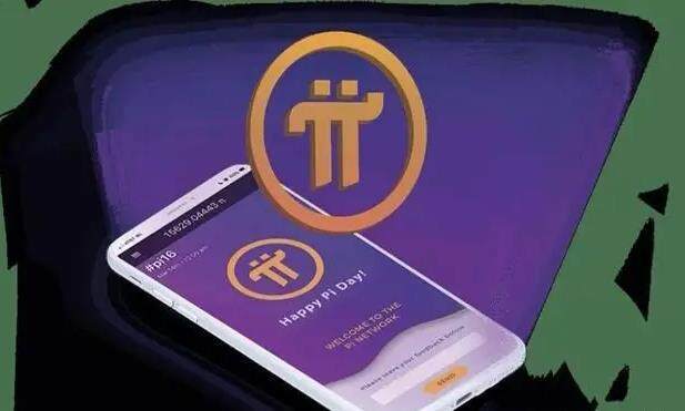 2023年pi币汽车商城入口是真的吗？派币2023年8月最新真实消息盘点-第1张图片-欧意下载