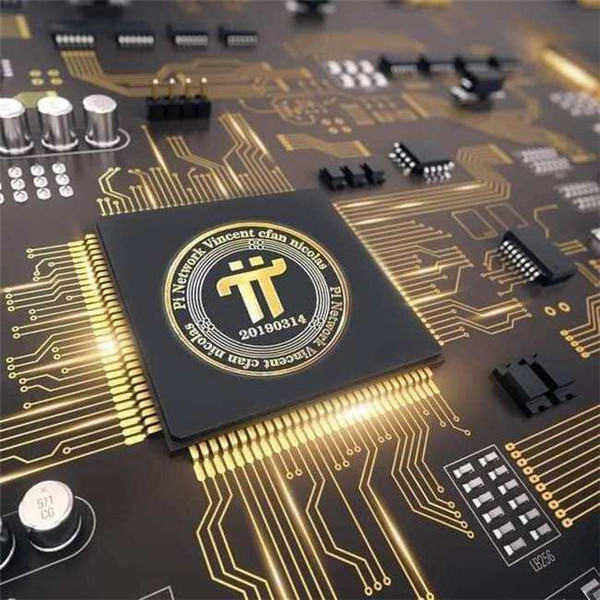 pi币2023什么时候上主网?π币最新官方消息2023盘点-第1张图片-欧意下载