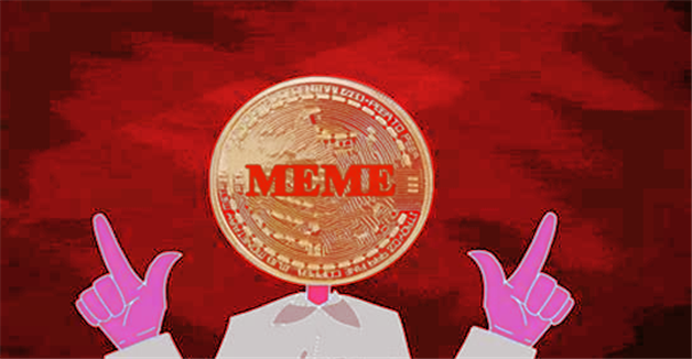 meme币交易中心链接 meme币比特币交易平台