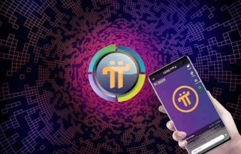 派币会让一部分人暴富成功吗 100个派币大概多少钱-第1张图片-欧意下载