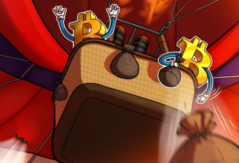 比特币价格在一小时内下跌 1.3%美国就业人数成诱因-第1张图片-欧意下载