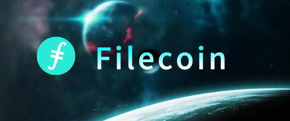 fil币价格2026年预估能涨到多少？2023年FIL币价格行情怎么样？-第1张图片-欧意下载