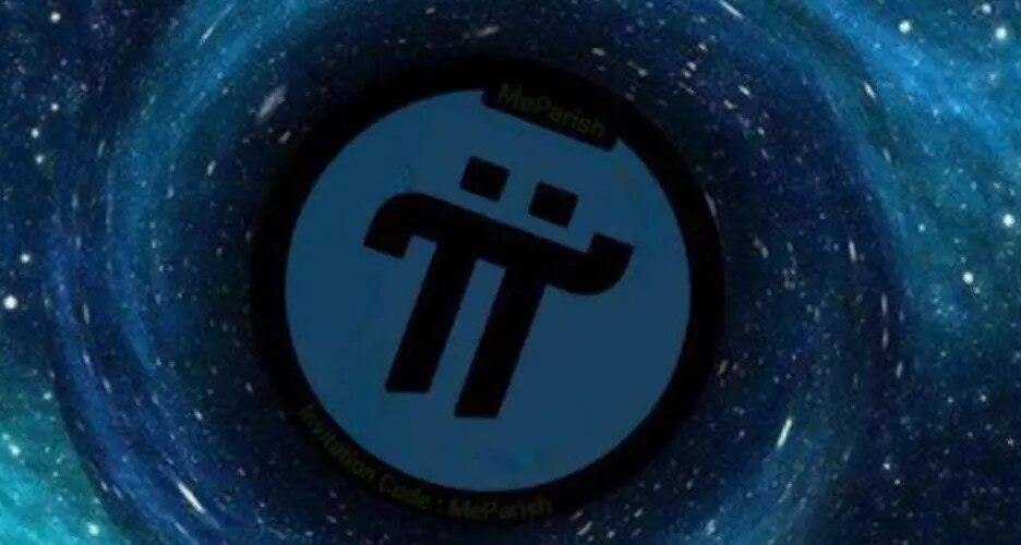 π币2023最新官方消息(π币2023年最新价格)-第1张图片-欧意下载