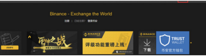 什么是otc交易?otc交易交易所有哪些? 什么是otc交易?otc交易交易所有哪些?