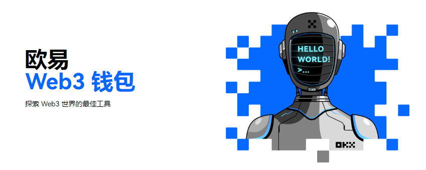 币圈行情用哪个app看比较好?币圈十大权威榜单盘点2