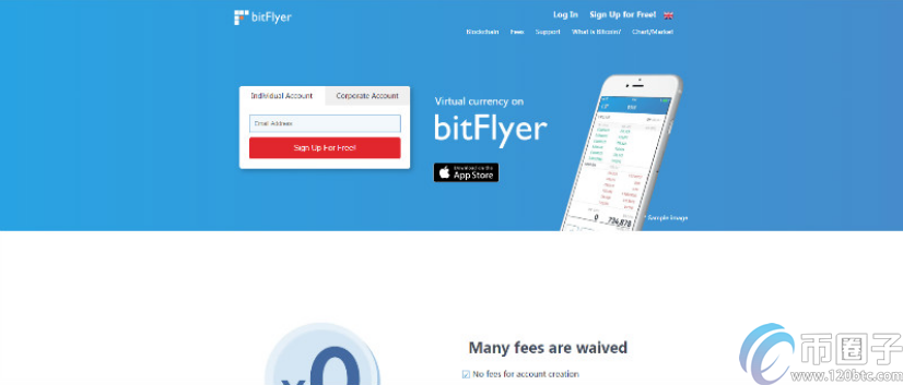 数字货币交易所合法吗?有哪些合法交易所 数字货币交易所合法吗?有哪些合法交易所