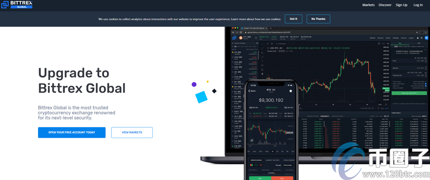 btc交易所平台有哪些?2020年btc交易所平台一览 btc交易所平台有哪些?2020年btc交易所平台一览