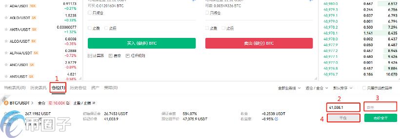 欧易交易所是哪个国家的？欧易OKEX注册地介绍