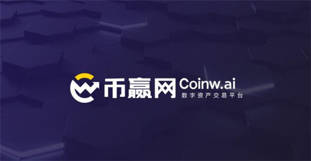 国内币圈八大交易所  八大btc交易所排名-第2张图片-欧意下载