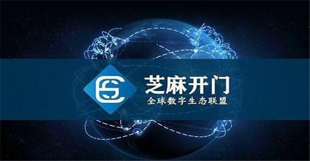 世界八大虚拟货币交易所排名  最新排名-第3张图片-欧意下载