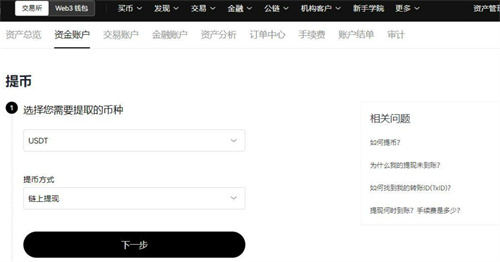 微信图片_20240813174418.jpg