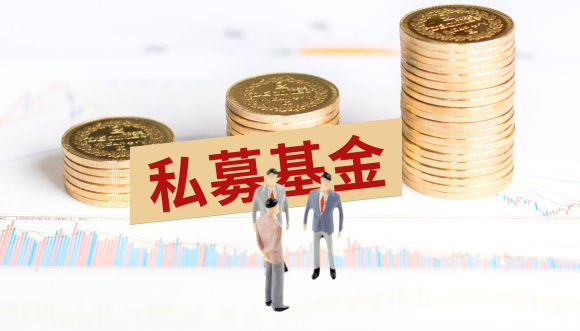 私募基金风险评级标准是怎样的？