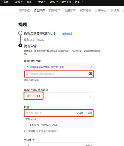 微信图片_20240813174421.jpg