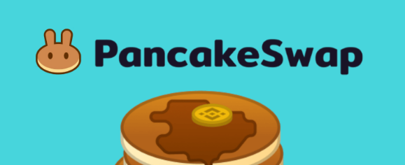 pancakeswap交易所充值流程及注意事项