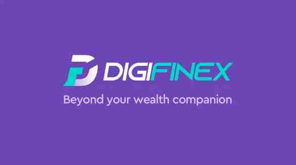 DigiFinex交易平台ios怎么安装