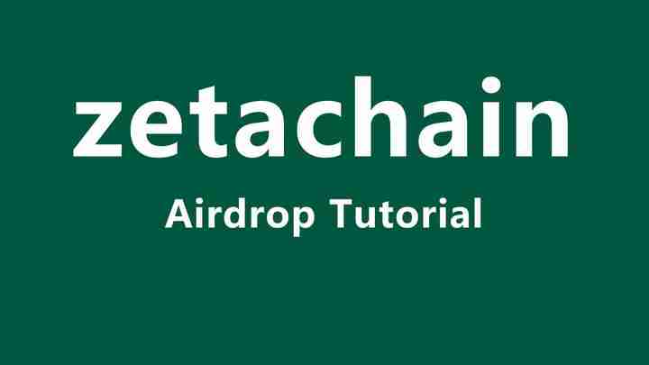 ZetaChain怎么样？未来如何？ZetaChain通用应用程序的未来之路