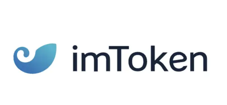 imToken中国如何注册及注意事项