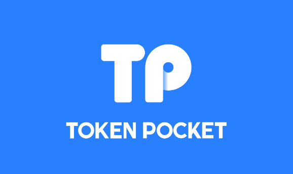 TokenPocket冷钱包如何提现