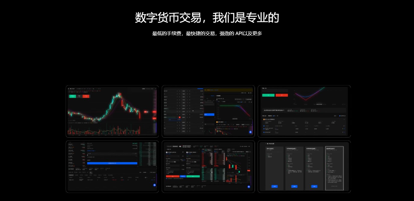 稳定低手续费BTC软件官网_英国顶尖BTC软件用户量排名