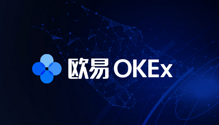 okex欧易官网注册：一步步指南