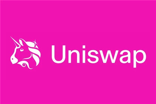 Uniswap Labs与美国CFTC和解，支付17.5万美元罚款，解决衍生品交易指控