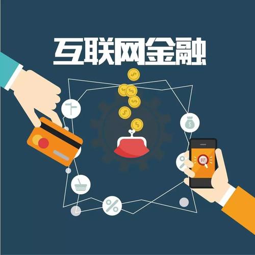 授信后不贷款有哪些么危害？二者差别掌握下