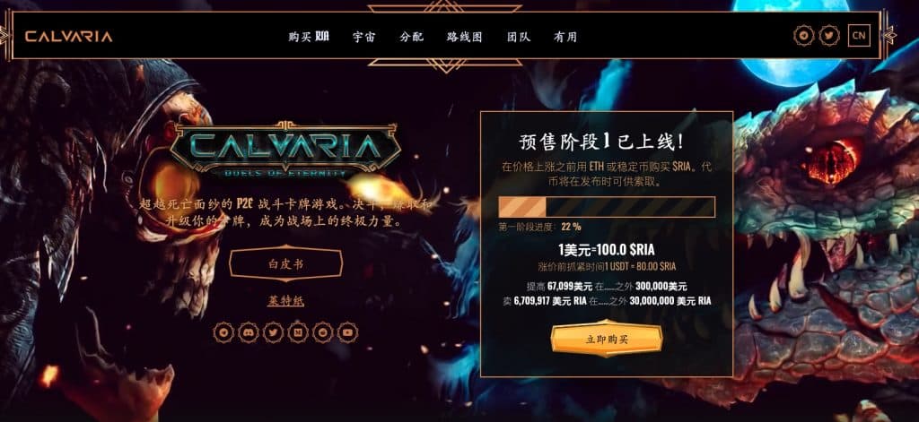 哈希游戏平台推荐 2025年最火爆的哈希博彩网站 首存就送88UHash哈希竞猜游戏系统开发方案(逻辑分析）详情