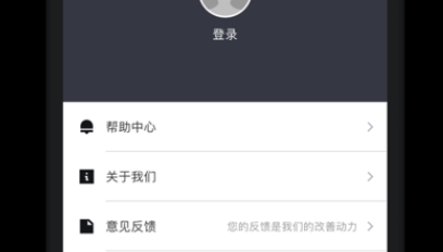 ibox nft 盲盒app下载 ibox nft 盲盒app安卓版下载v1.1.3