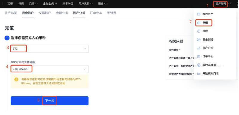 Binance 币安 ——比特币、以太币等加密货币交易平台2025cdf中免海南官方商城五一联动政府发放超千万元优惠券