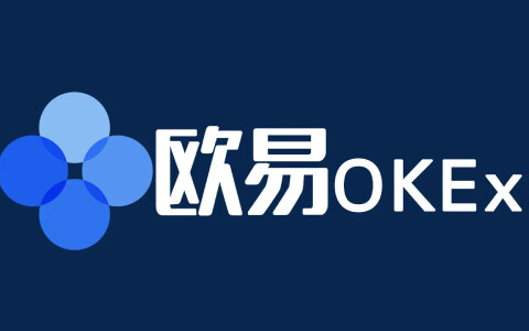 okek交易平台官网登录 okex交易系统登入流程-第1张图片-<a href=https://news.zgjsgccyw.cn/lbk/481019.html target=_blank class=infotextkey>欧意</a>下载