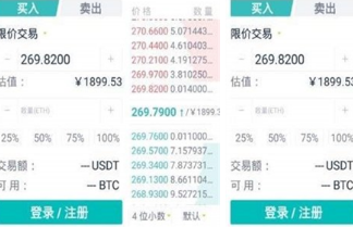 小金库钱包最新版app下载 小金库钱包最新版app安卓版下载v4.2.3